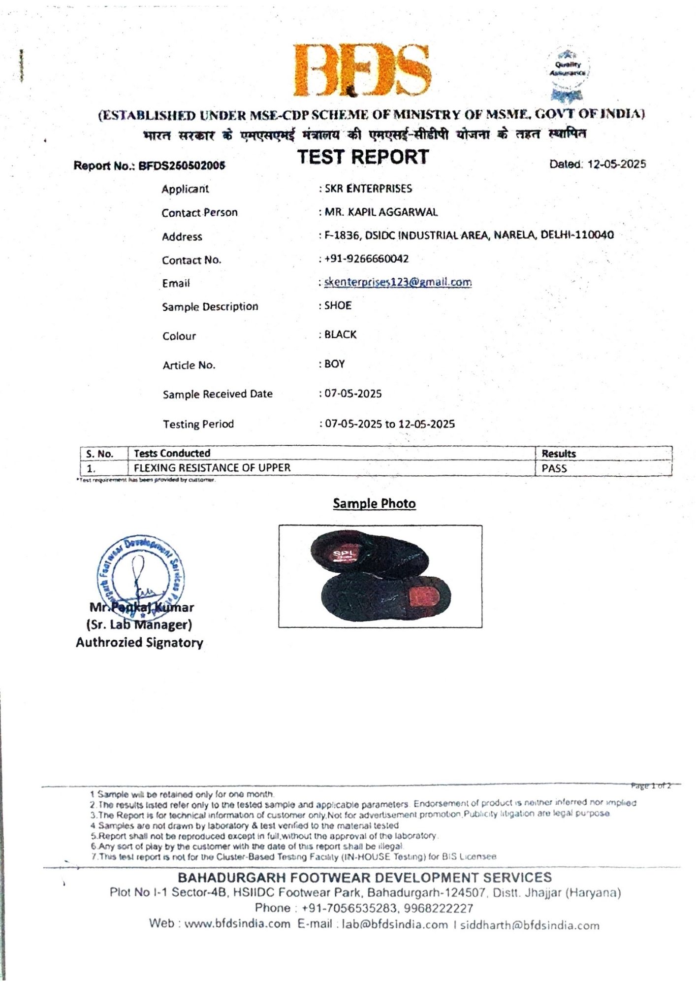 Kids Footwear Manufacturers & Exporters in Delhi India